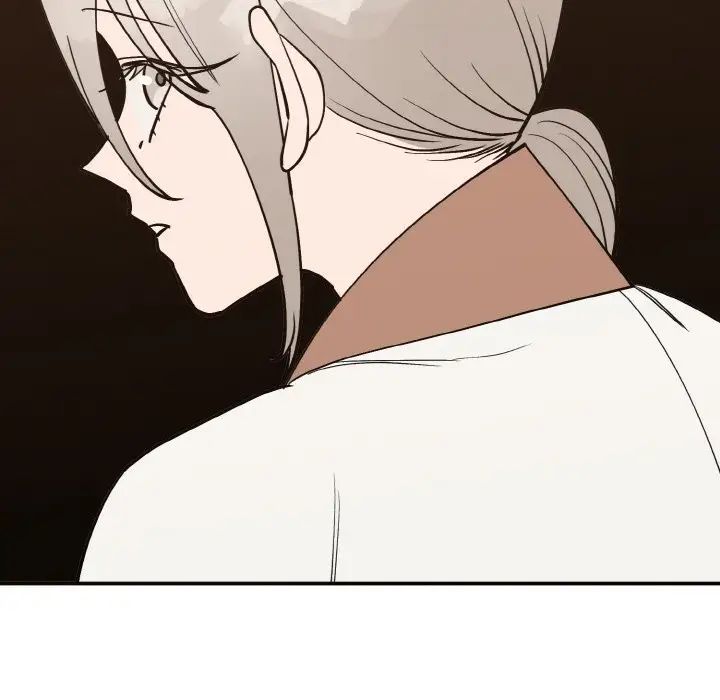 毒酒第2話