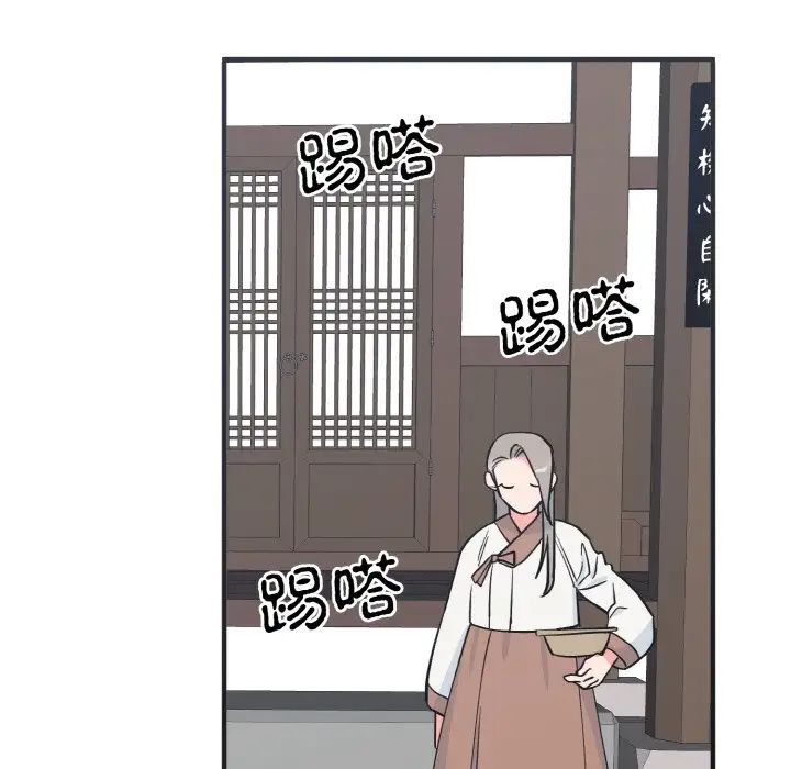 毒酒第2话