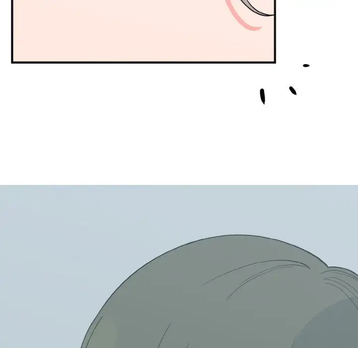 毒酒第2话