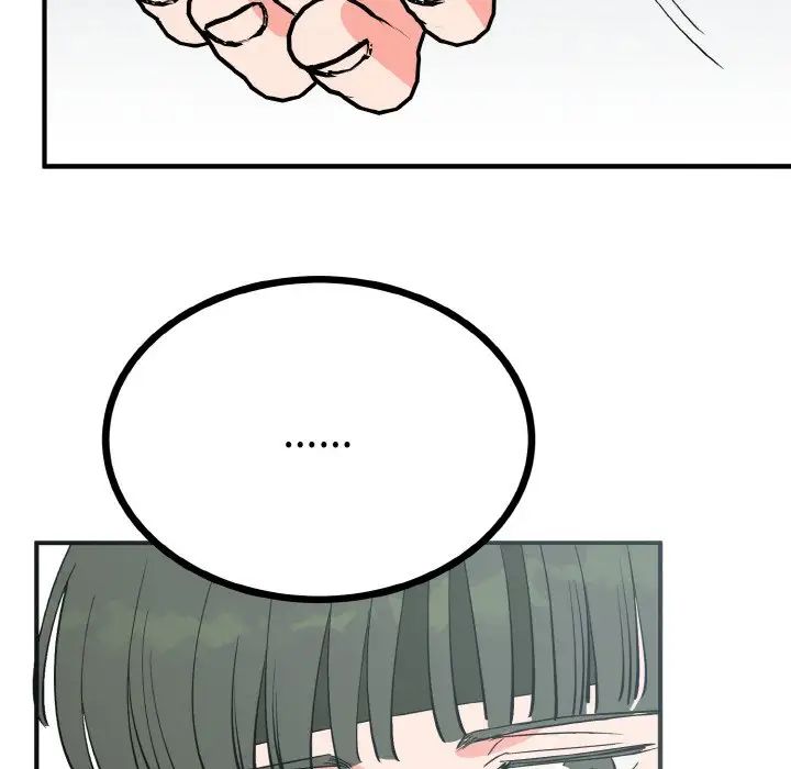 毒酒第2話