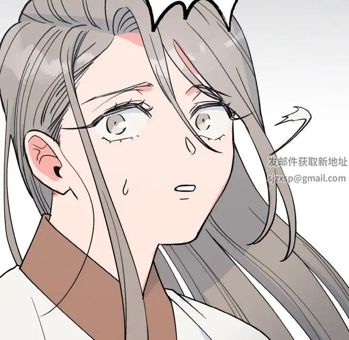 毒酒第2话