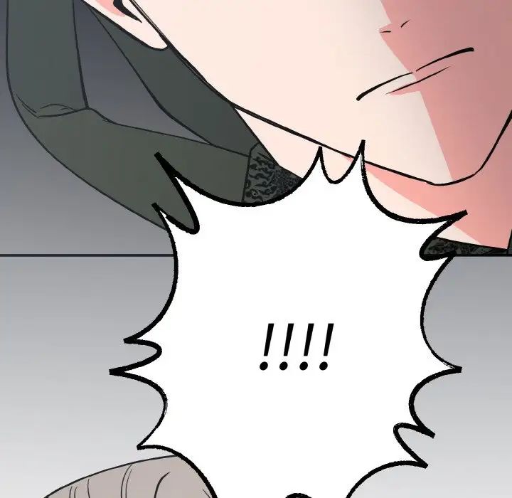 毒酒第2话
