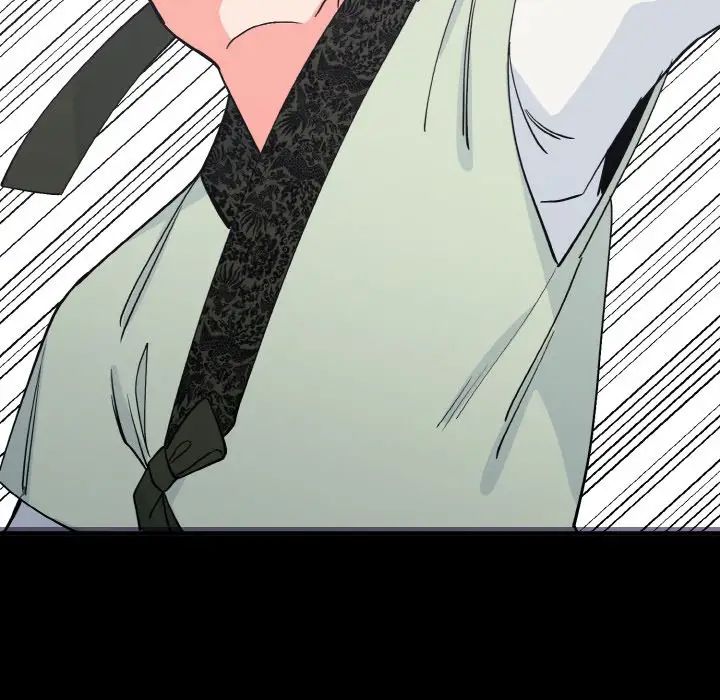 毒酒第2話