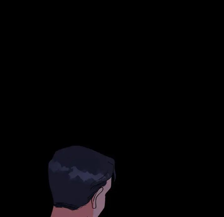 毒酒第2話