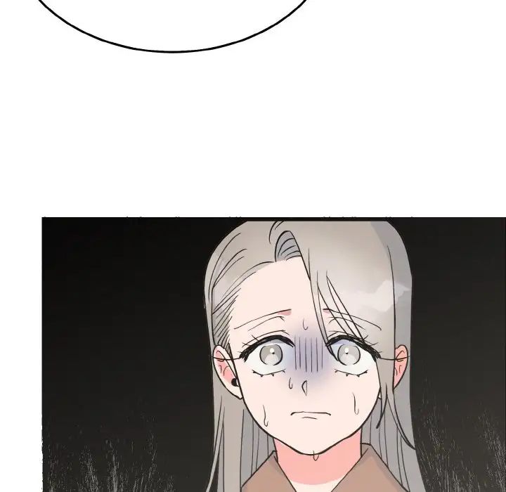 毒酒第3話