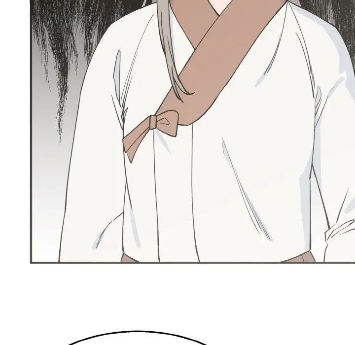 毒酒第3话