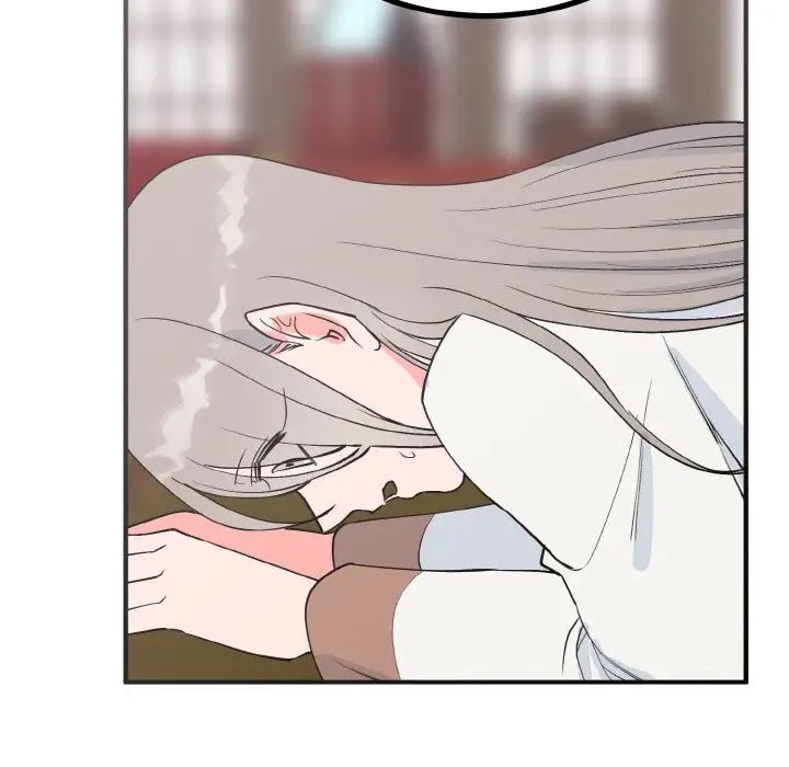 毒酒第3话