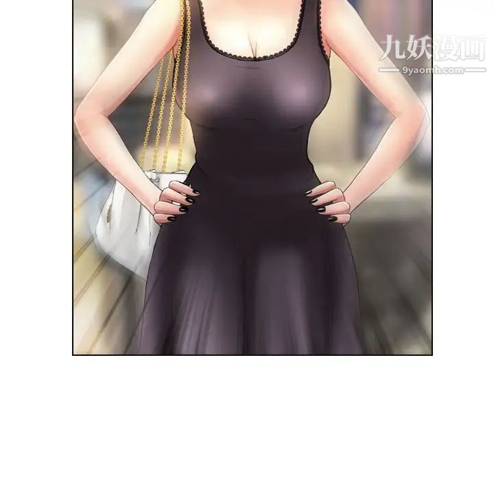 耳畔的神音第3話