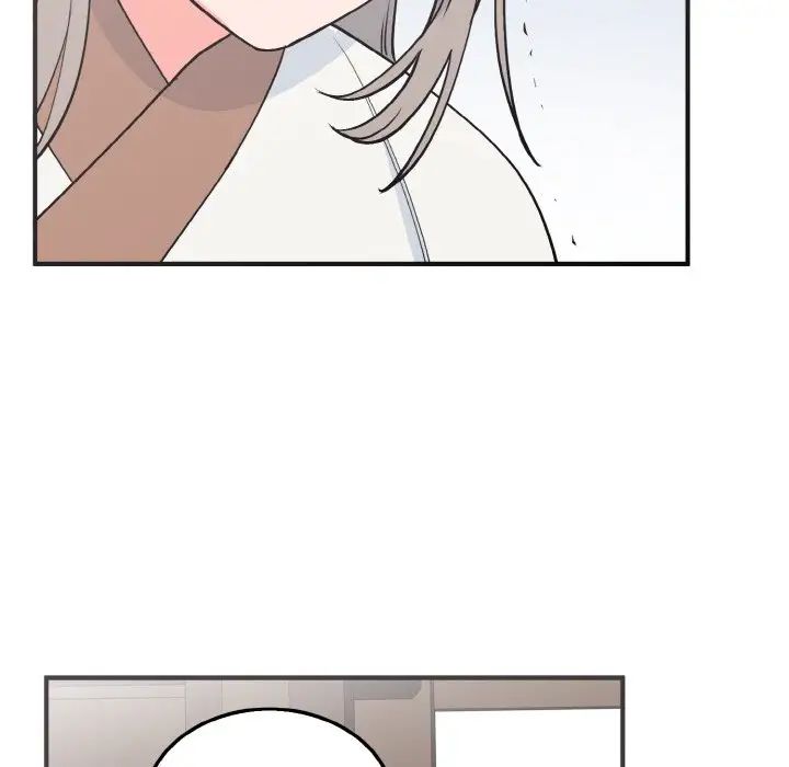 毒酒第3话