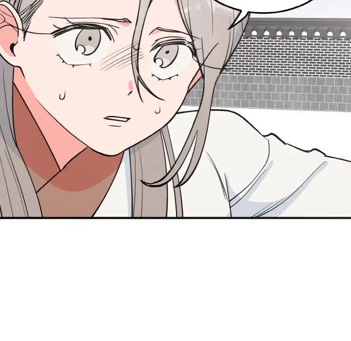 毒酒第3话