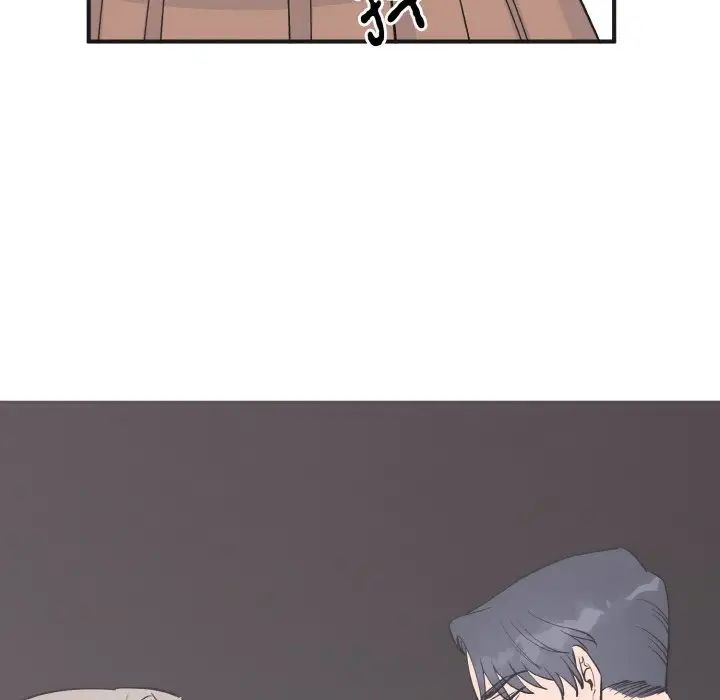 毒酒第3话