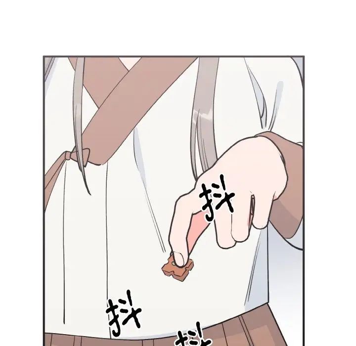 毒酒第3話