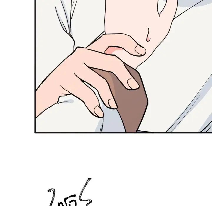 毒酒第3話