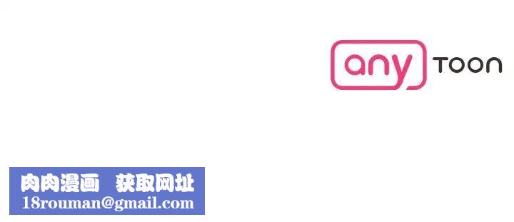 毒酒第3话