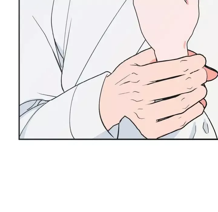 毒酒第4話