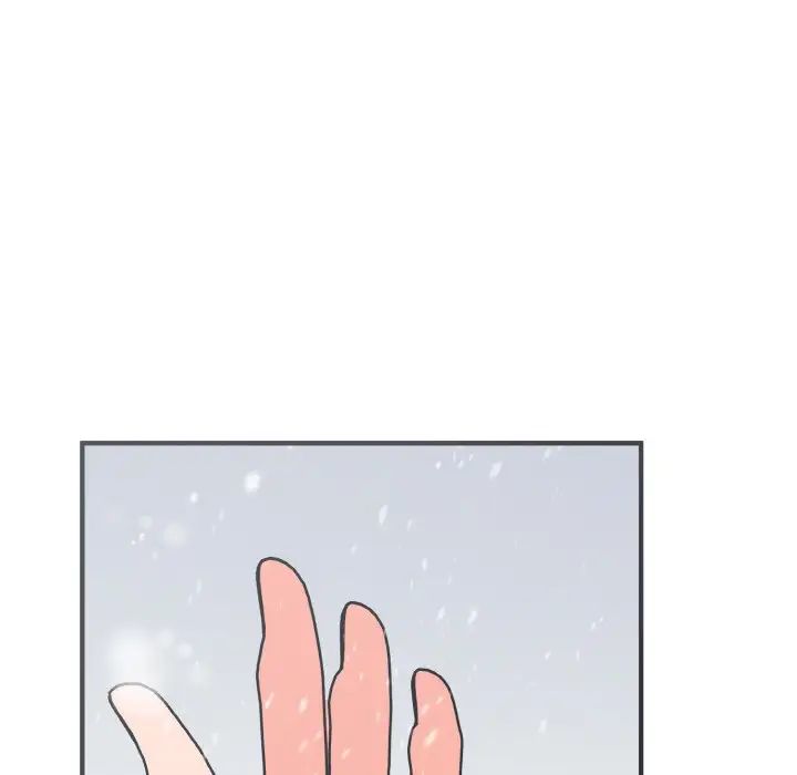 毒酒第4话