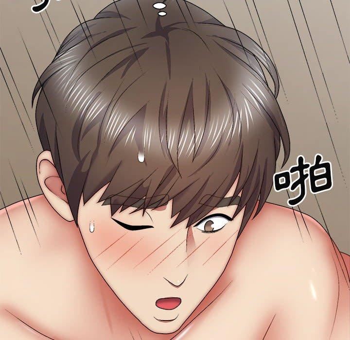 我体内的神君第31话