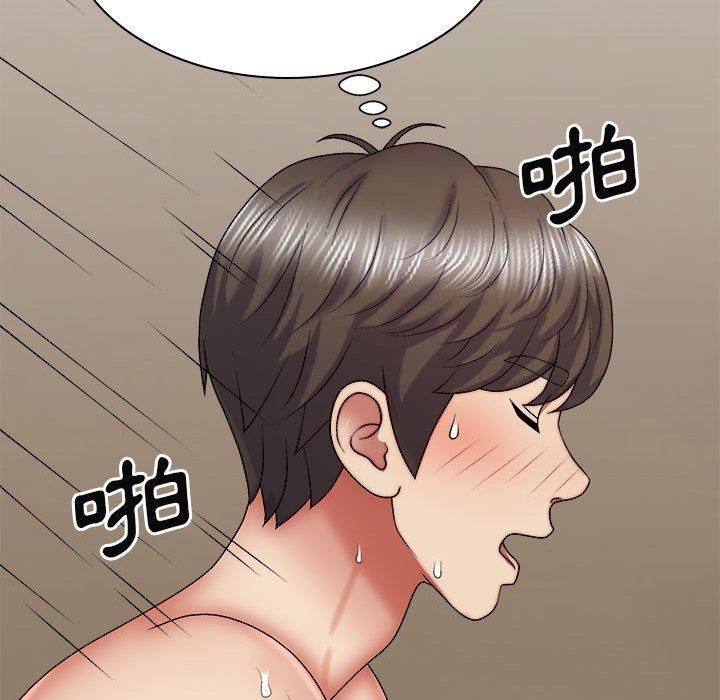 我体内的神君第31话