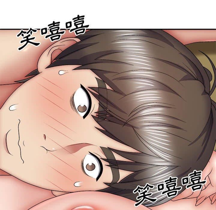 我体内的神君第31话