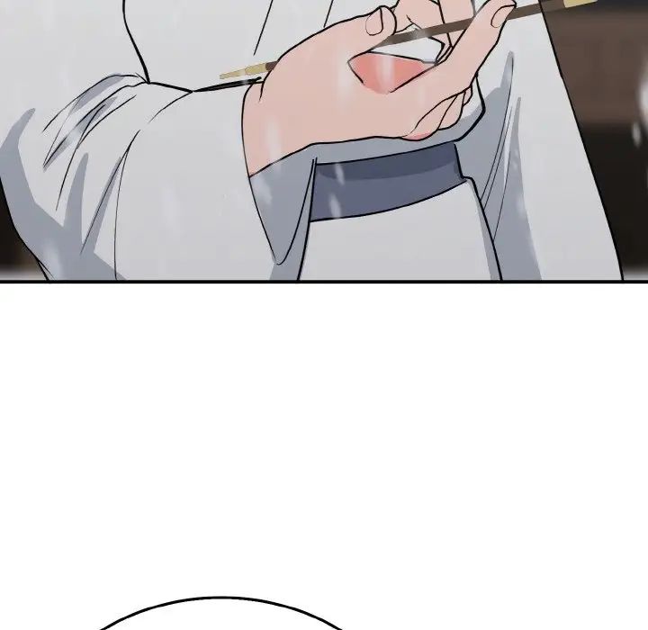 毒酒第4话