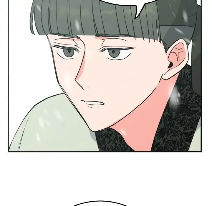 毒酒第4話