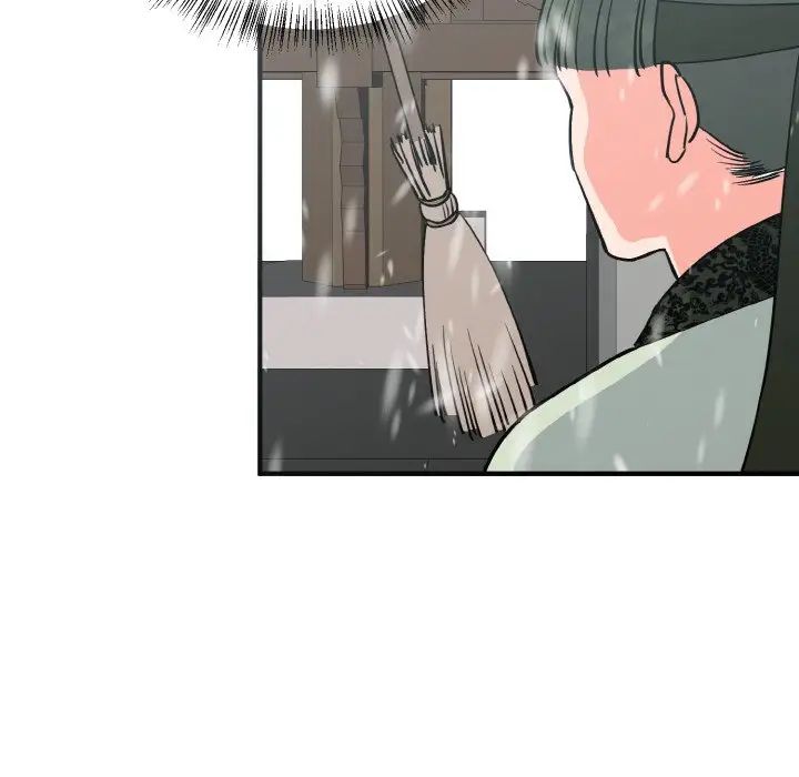 毒酒第4話