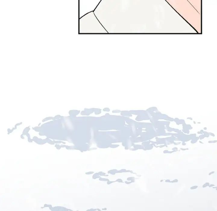 毒酒第4话