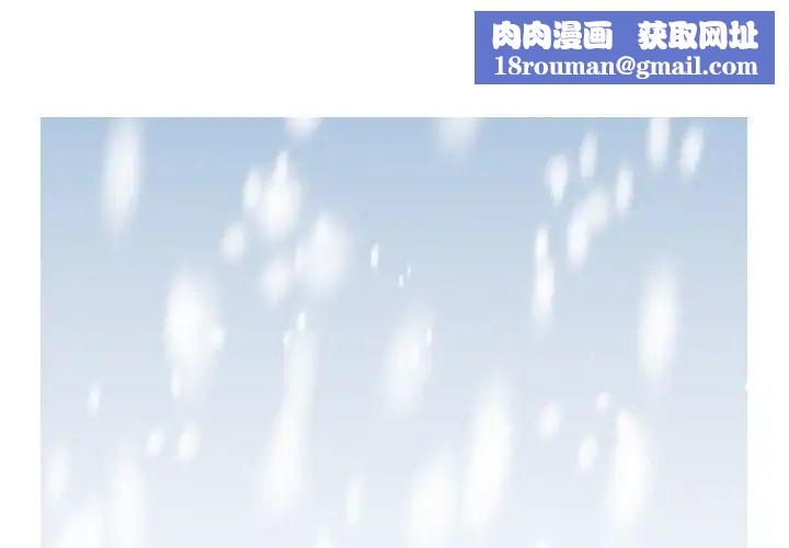 毒酒第5话