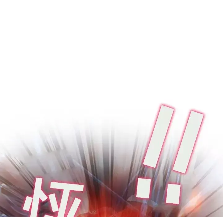 耳畔的神音第5話