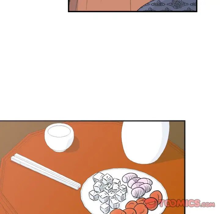 毒酒第5话