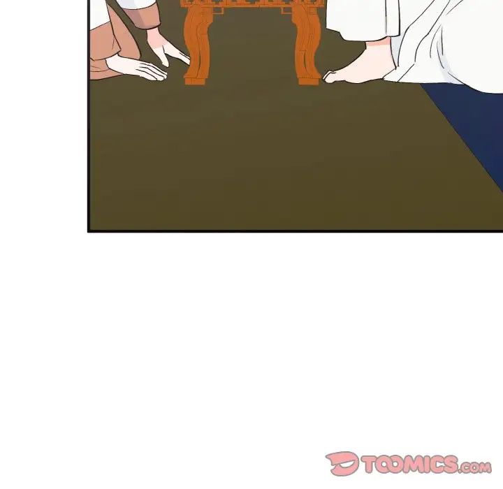 毒酒第5话