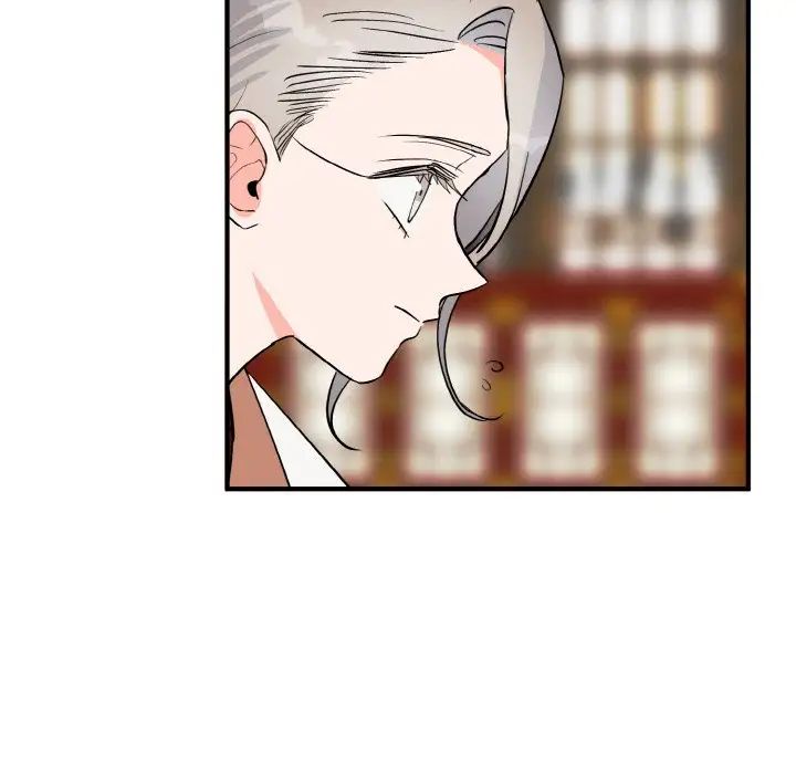 毒酒第5话