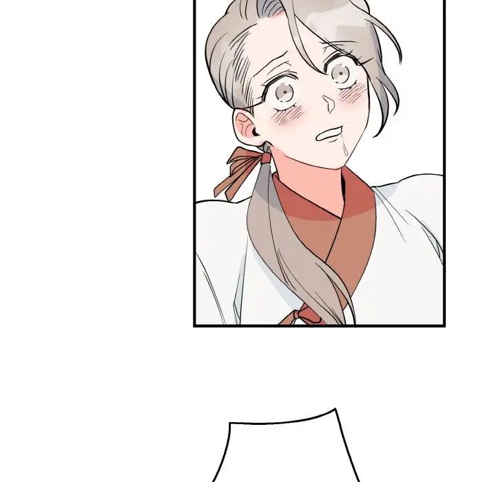 毒酒第5话