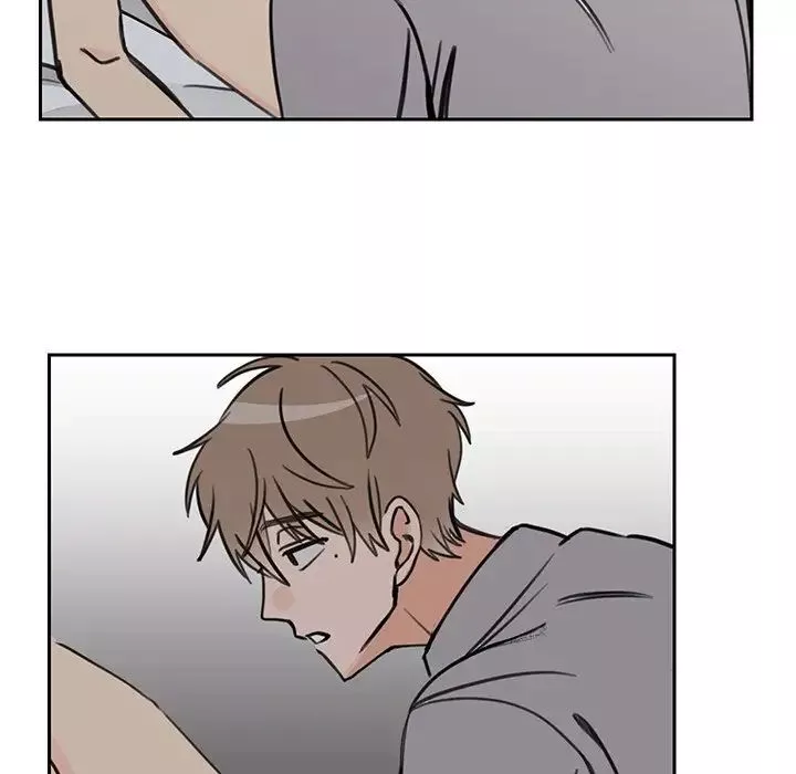 怦然心動第23话