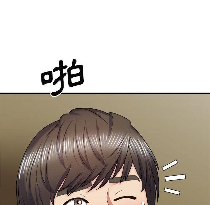 我体内的神君第33话