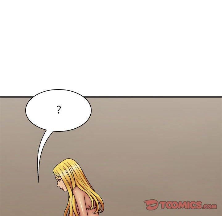 我体内的神君第33话