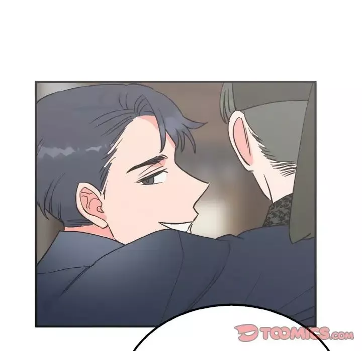 毒酒第7話