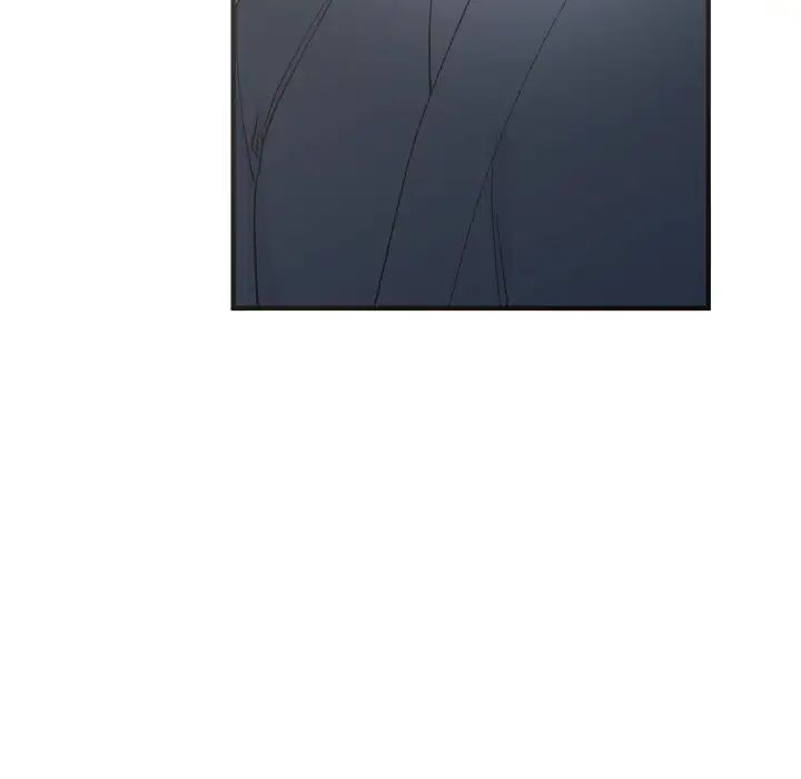 毒酒第7话
