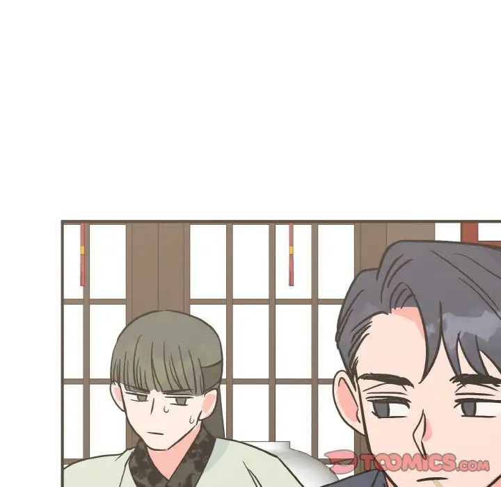 毒酒第7话