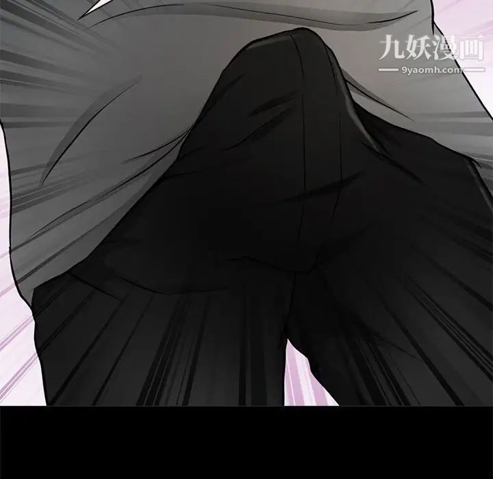 耳畔的神音第8话