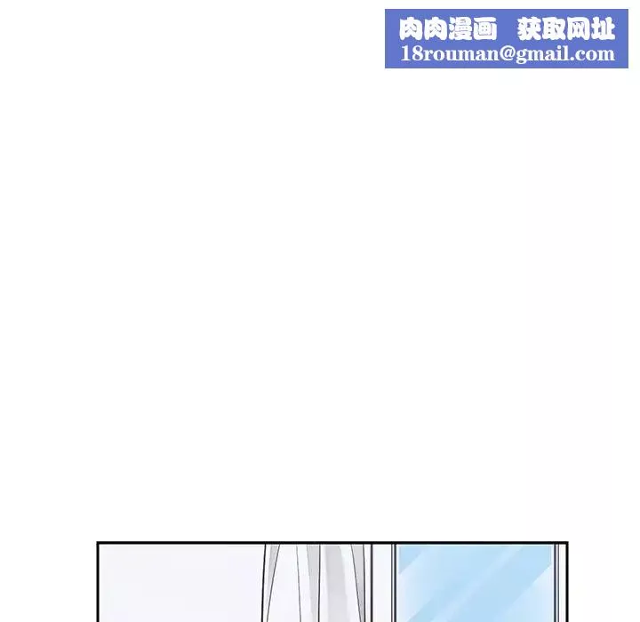 怦然心動第30话