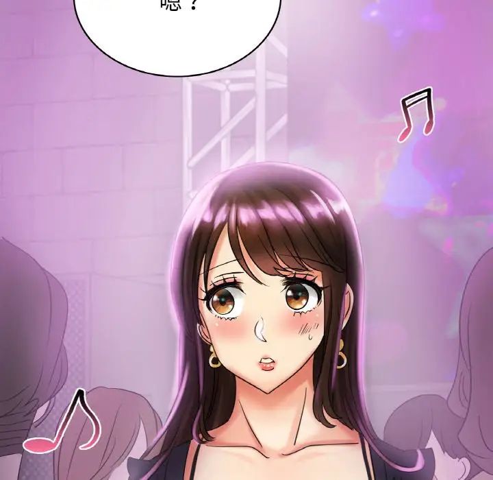 年轻代表第1话