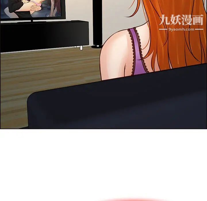 耳畔的神音第9話