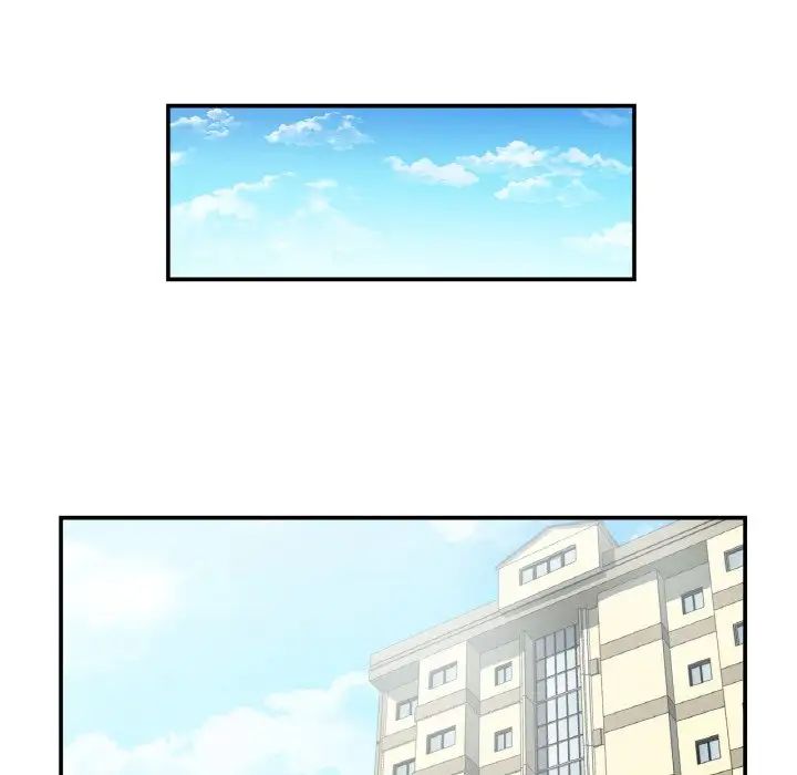 年轻代表第2话