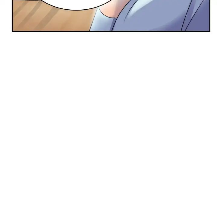 年轻代表第2话