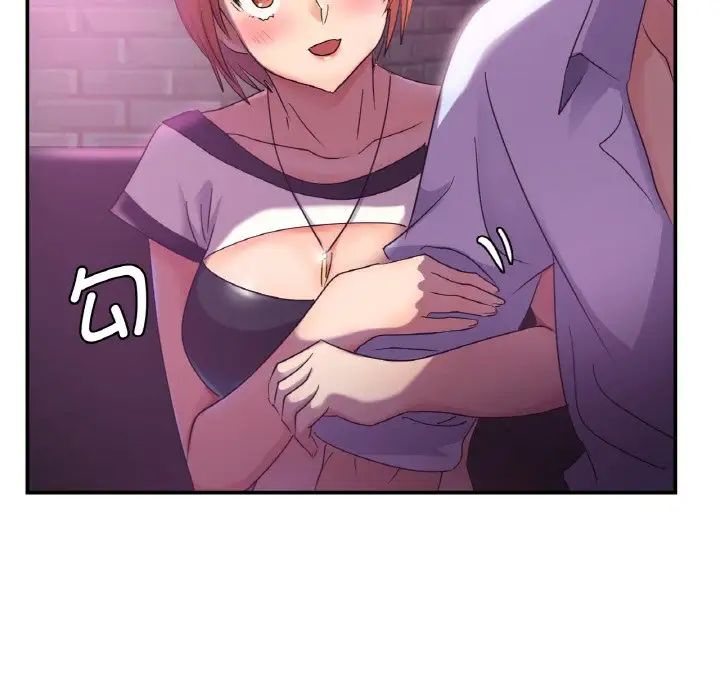 年轻代表第3话