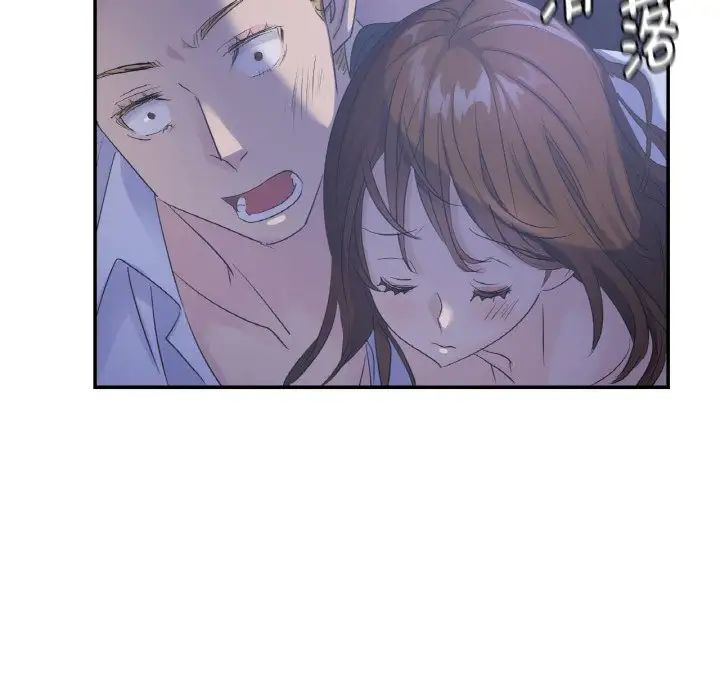 年轻代表第3话