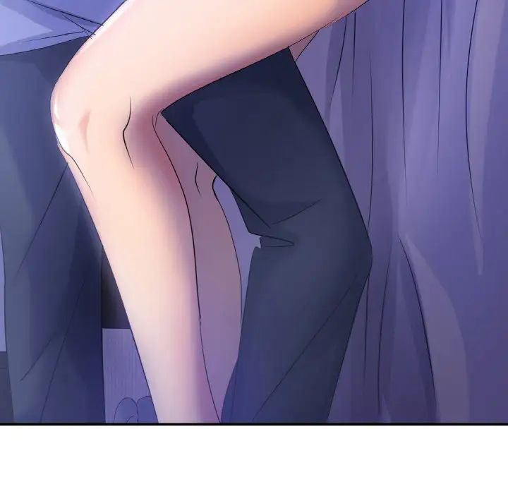 年轻代表第3话