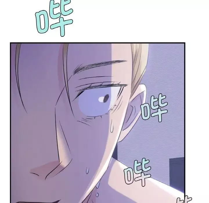 年轻代表第3話