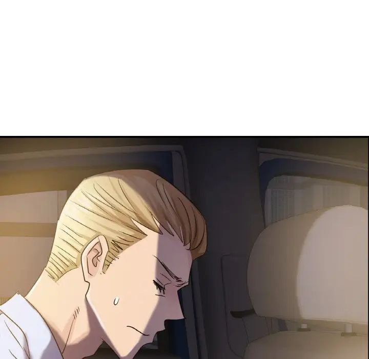 年轻代表第4话